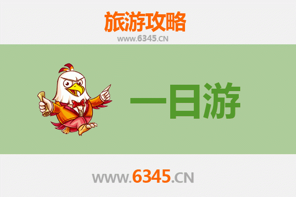 玉溪澄江自驾一日游攻略：抚仙湖畔的秘境之旅