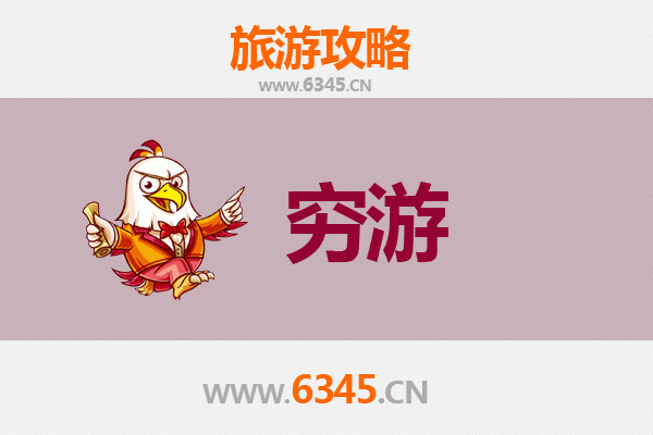 西双版纳勐腊一人穷游全攻略：预算500元玩转热带雨林